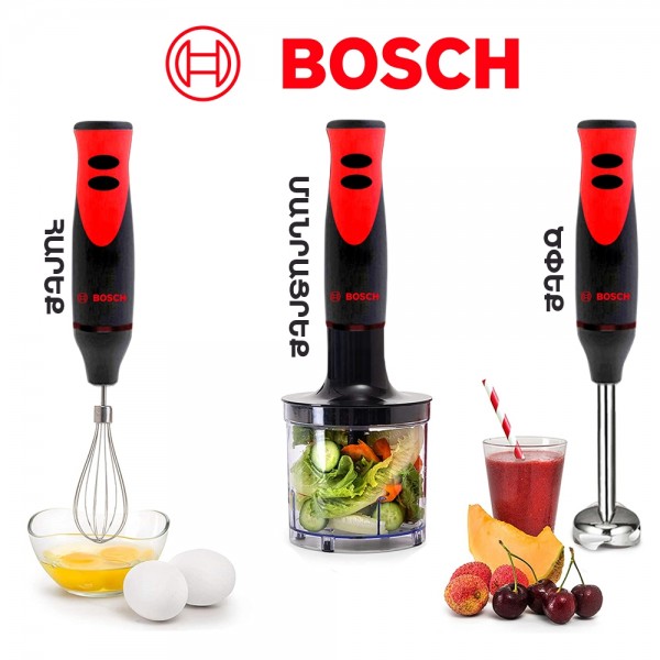 Bosch Blender Bundle - Extreme Wellness Supply