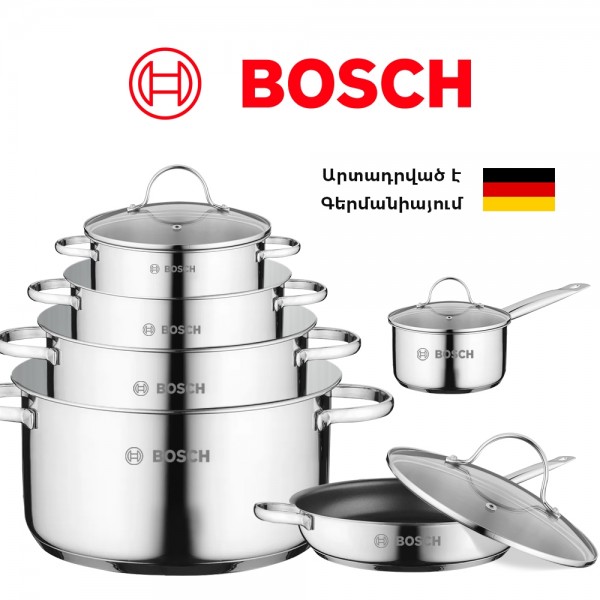 Немецкий набор кастрюль и сковородок Bosch